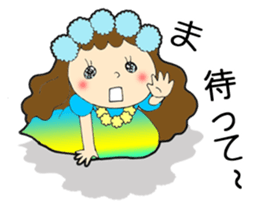 Hula 2 sticker #6744805