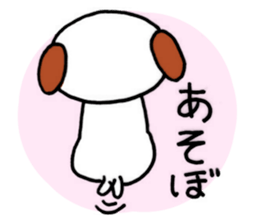 Daily life of Buchi,the second sticker #6744848