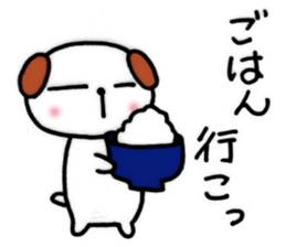 Daily life of Buchi,the second sticker #6744849