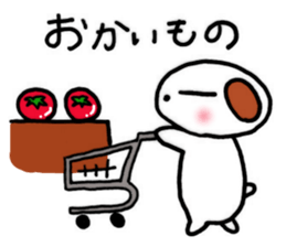 Daily life of Buchi,the second sticker #6744850