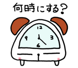 Daily life of Buchi,the second sticker #6744855