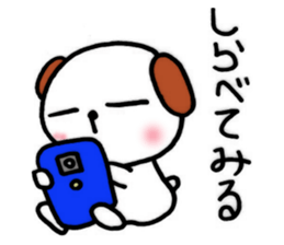 Daily life of Buchi,the second sticker #6744857