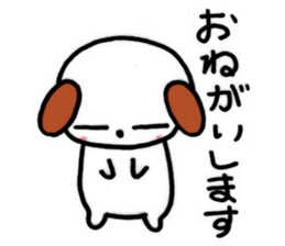 Daily life of Buchi,the second sticker #6744858