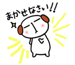 Daily life of Buchi,the second sticker #6744859