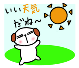 Daily life of Buchi,the second sticker #6744864