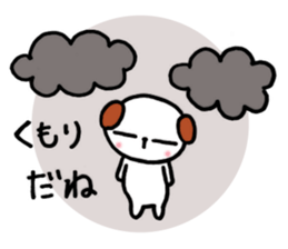 Daily life of Buchi,the second sticker #6744865