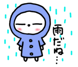 Daily life of Buchi,the second sticker #6744866