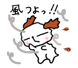 Daily life of Buchi,the second sticker #6744867