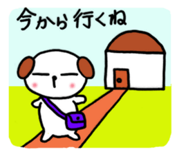 Daily life of Buchi,the second sticker #6744868