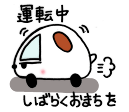 Daily life of Buchi,the second sticker #6744869