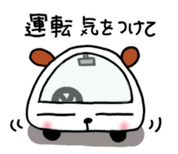 Daily life of Buchi,the second sticker #6744870