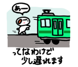 Daily life of Buchi,the second sticker #6744871