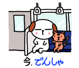 Daily life of Buchi,the second sticker #6744872