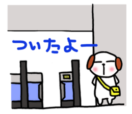 Daily life of Buchi,the second sticker #6744874