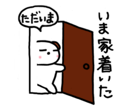 Daily life of Buchi,the second sticker #6744876