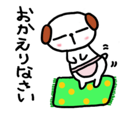 Daily life of Buchi,the second sticker #6744877