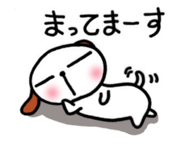 Daily life of Buchi,the second sticker #6744879