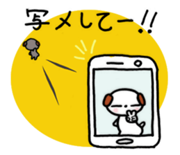 Daily life of Buchi,the second sticker #6744881