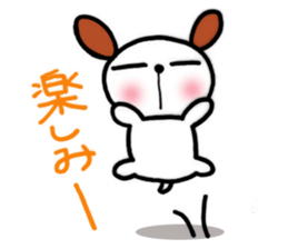 Daily life of Buchi,the second sticker #6744882