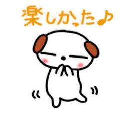 Daily life of Buchi,the second sticker #6744883