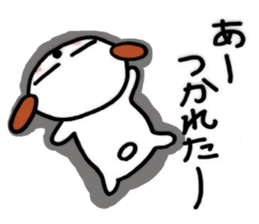 Daily life of Buchi,the second sticker #6744884