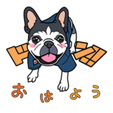 French bulldog Friend 3 sticker #6745008