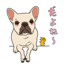 French bulldog Friend 3 sticker #6745012