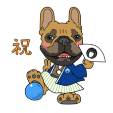 French bulldog Friend 3 sticker #6745020