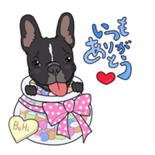 French bulldog Friend 3 sticker #6745027