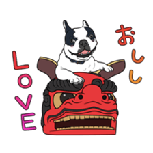 French bulldog Friend 3 sticker #6745031