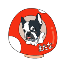 French bulldog Friend 3 sticker #6745040