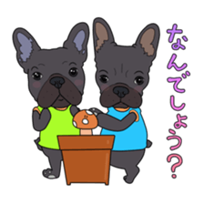 French bulldog Friend 3 sticker #6745043