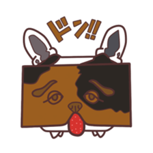 French bulldog Friend 3 sticker #6745046