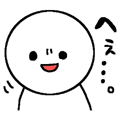 People of angry face