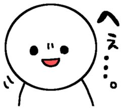 People of angry face sticker #6745048