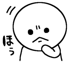 People of angry face sticker #6745049