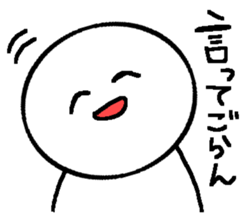 People of angry face sticker #6745055