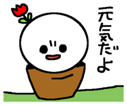 People of angry face sticker #6745065