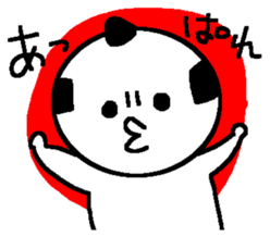 People of angry face sticker #6745066