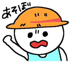 People of angry face sticker #6745068