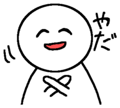 People of angry face sticker #6745073