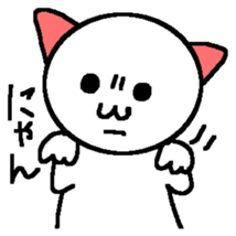 People of angry face sticker #6745074