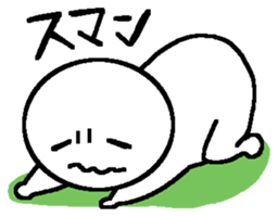 People of angry face sticker #6745075