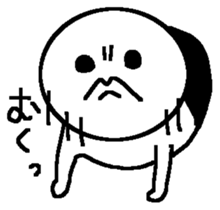 People of angry face sticker #6745077