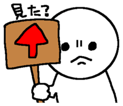 People of angry face sticker #6745078