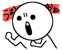 People of angry face sticker #6745082