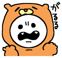 People of angry face sticker #6745084