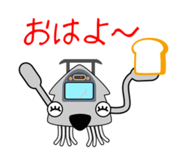 IKA(squid) Train sticker #6745091