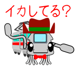 IKA(squid) Train sticker #6745096