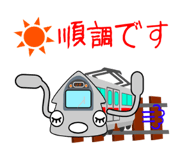 IKA(squid) Train sticker #6745106